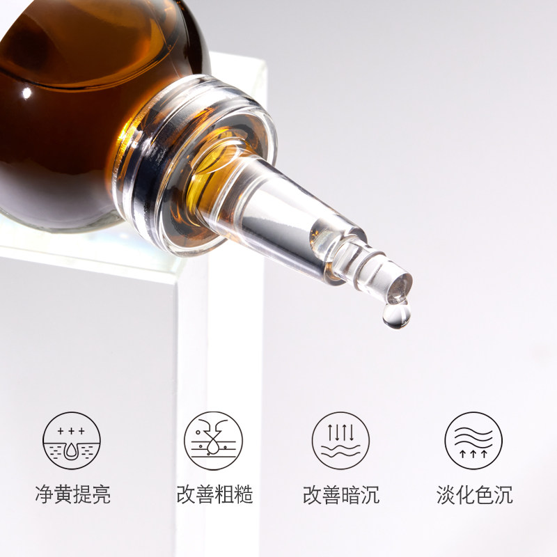 Niacinamide Brightening Serum - High Concentration Niacinamide Serum 30ml Facial
