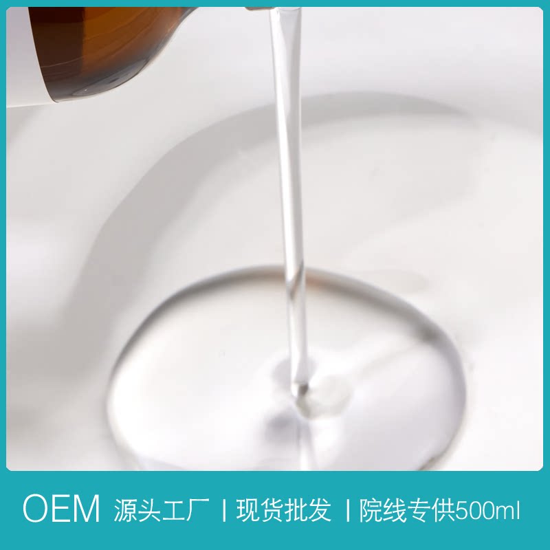 High Concentration Niacinamide - Niacinamide Brightening Serum 评论和价格