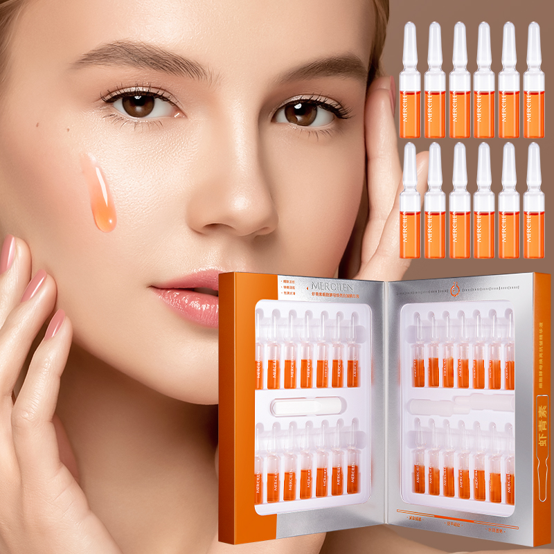 Mercilen Astaxanthin Moisturiz - Niacinamide Brightening Serum 评论和价格